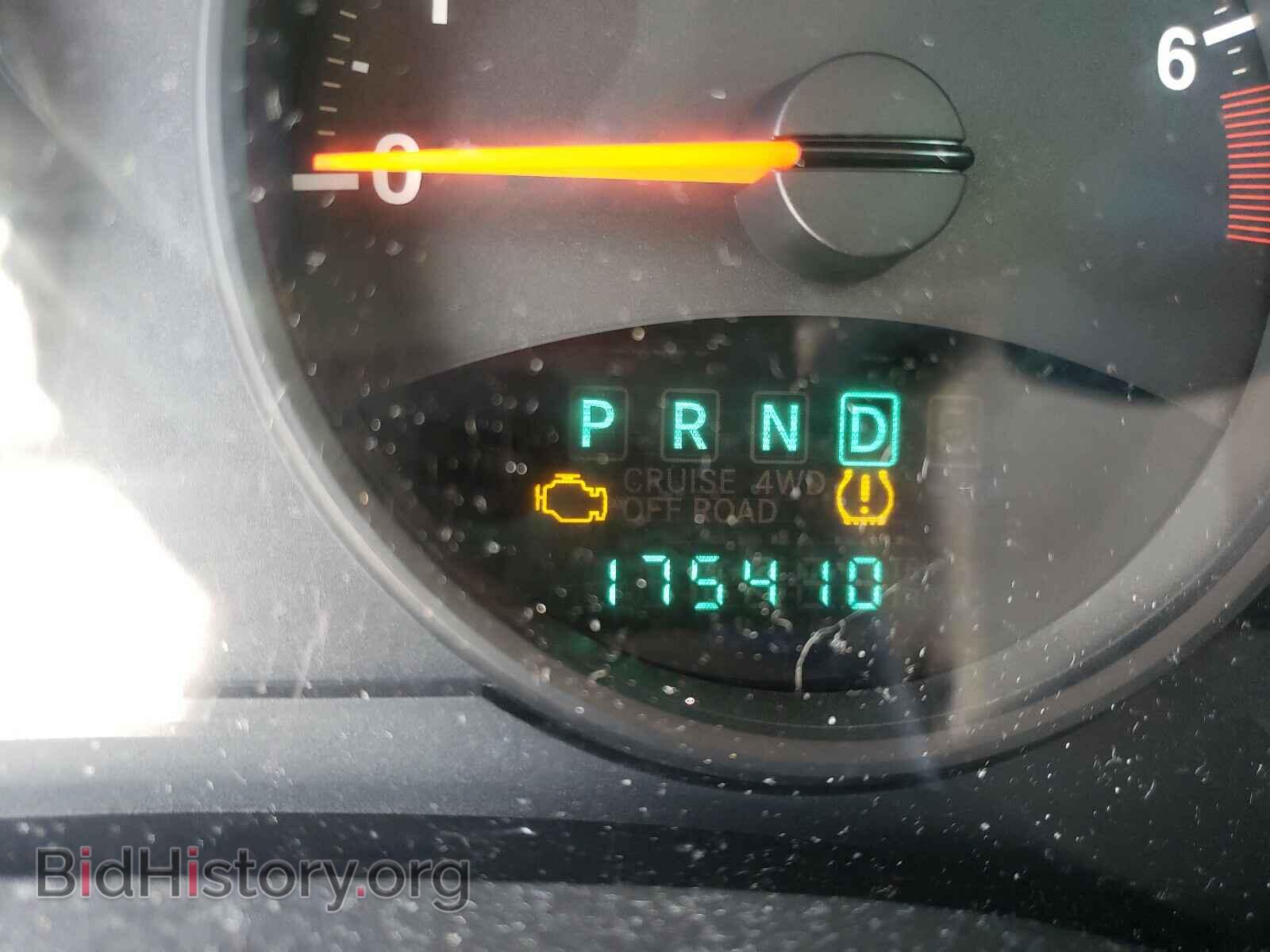 2012 JEEP COMPASS - VIN: 1C4NJCBA2CD558715 - Фото 8