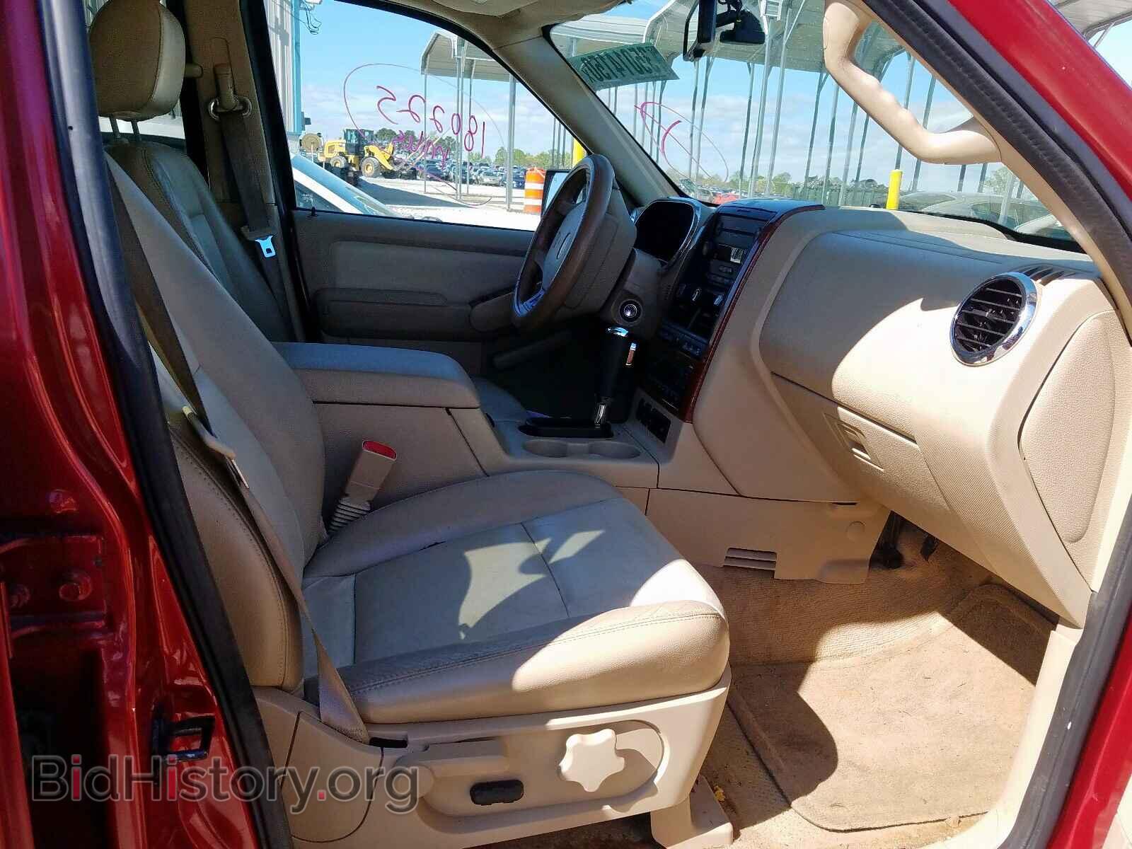 2006 FORD EXPLORER - VIN: 1FMEU74846UA51694 - Фото 5