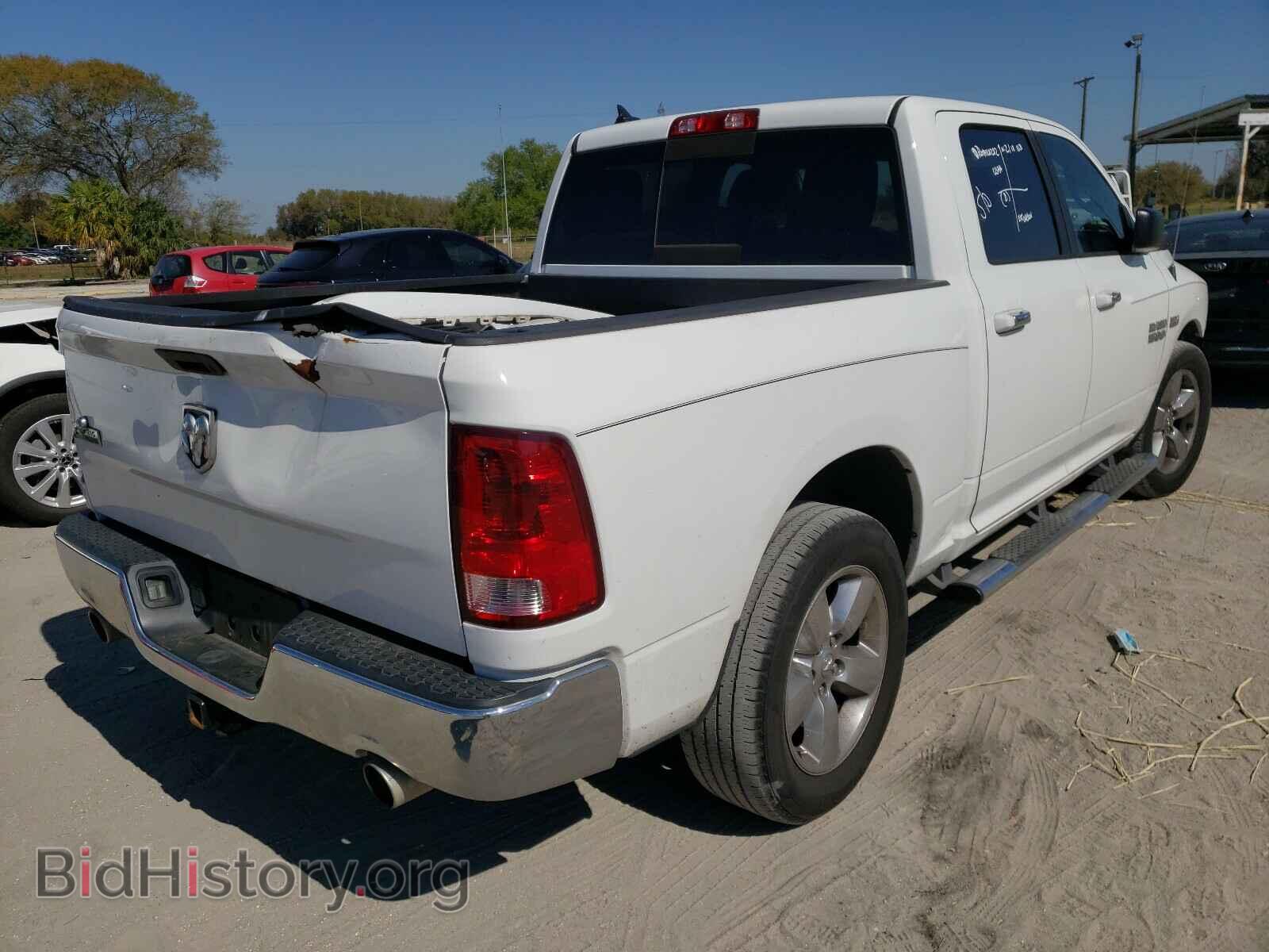 2015 RAM 1500 - VIN: 1C6RR6LT2FS500879 - Photo 4
