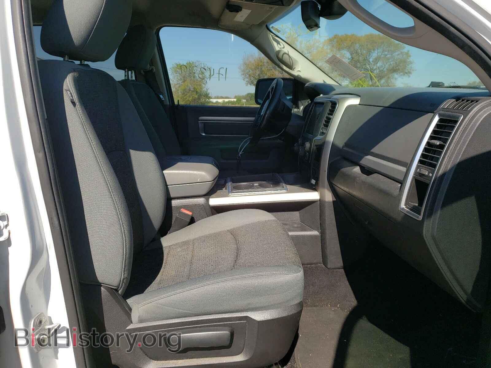 2015 RAM 1500 - VIN: 1C6RR6LT2FS500879 - Photo 5
