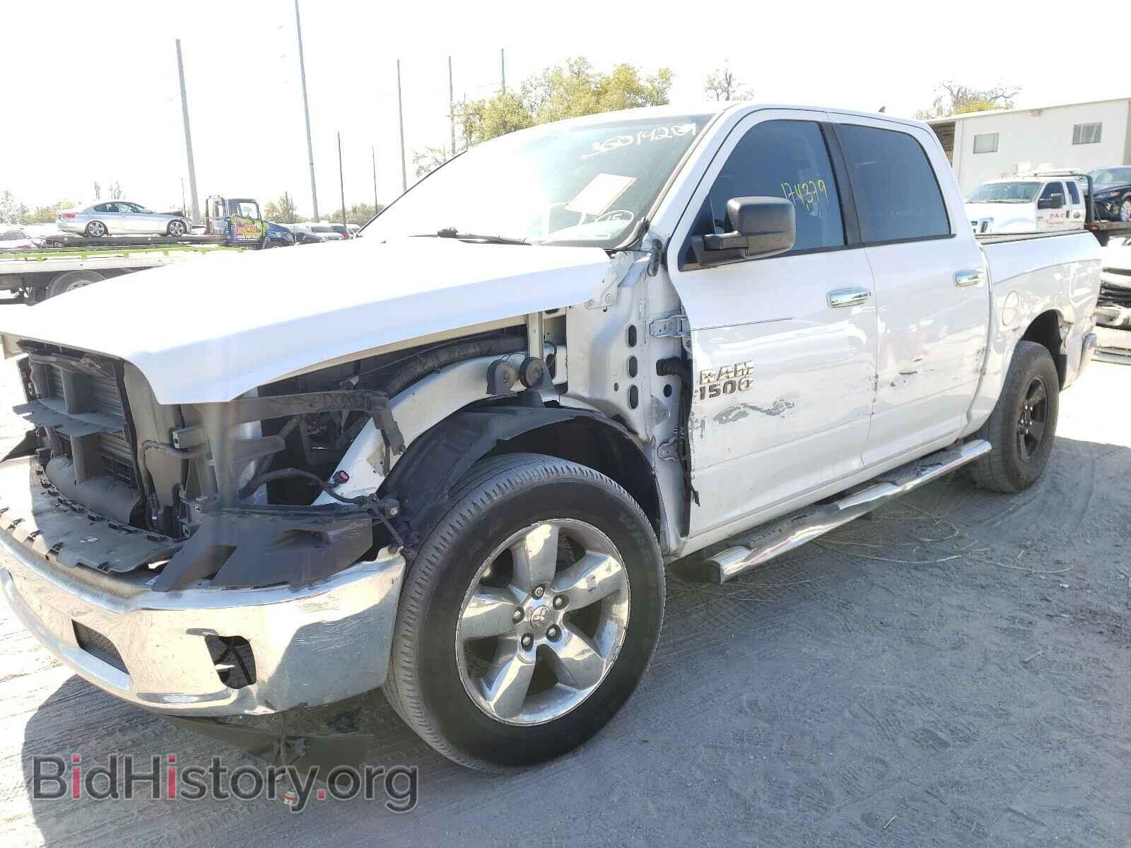 2015 RAM 1500 - VIN: 1C6RR6LT2FS500879 - Photo 9