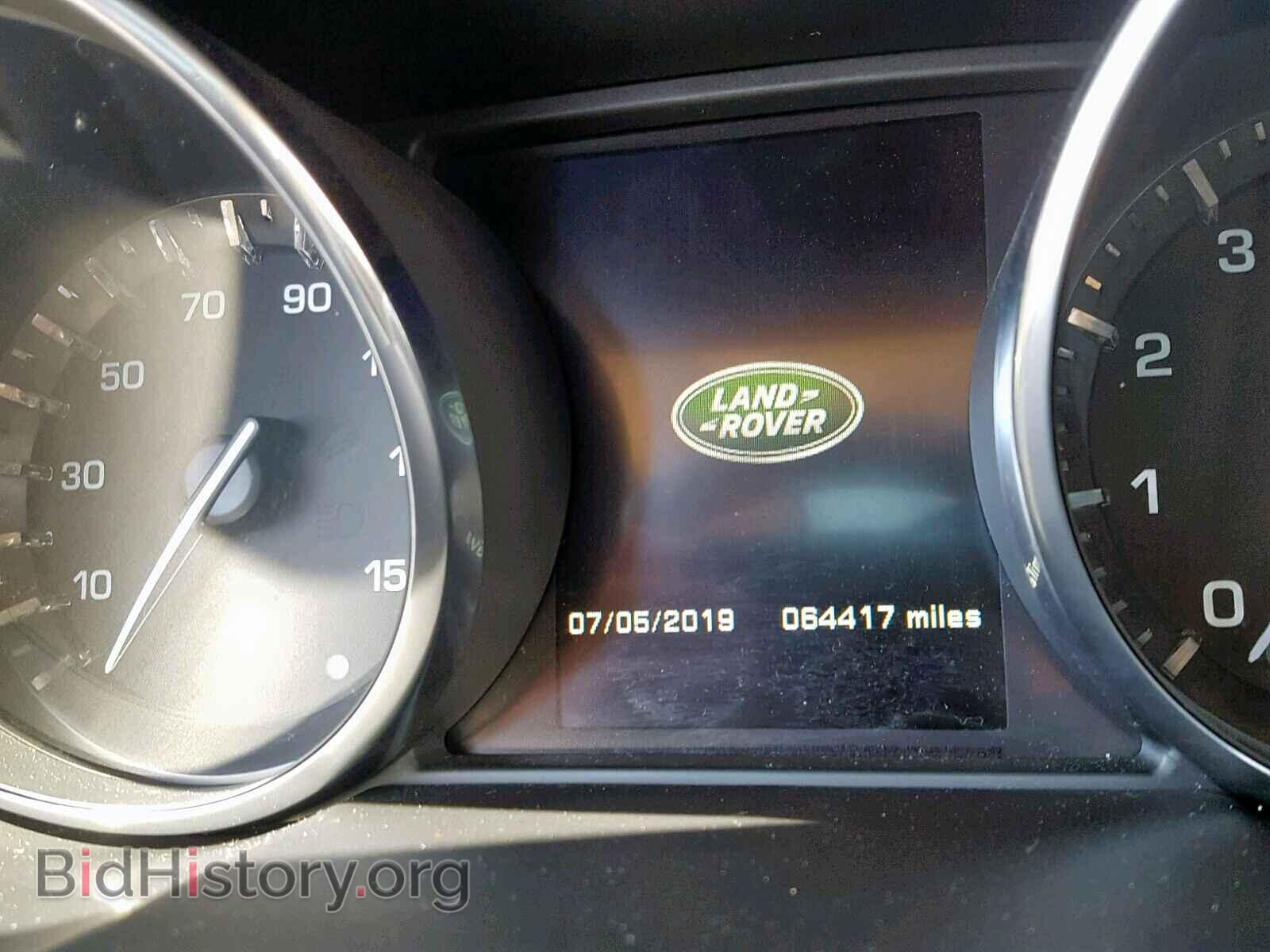 2015 LAND ROVER RANGE ROVE - VIN: SALVP2BG4FH045114 - Фото 8