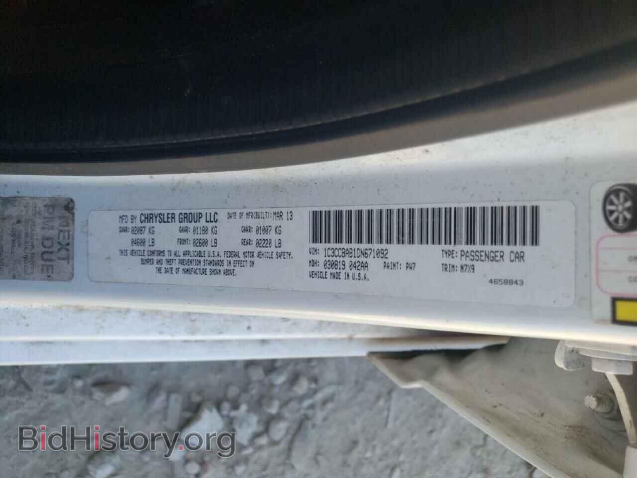 2013 CHRYSLER 200 - VIN: 1C3CCBAB1DN671092 - Photo 10