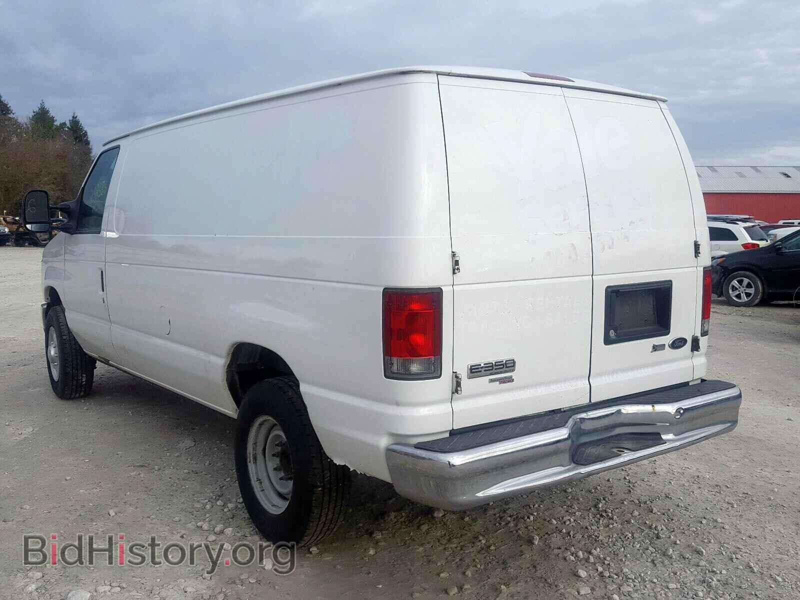 2014 FORD ECONOLINE - VIN: 1FTSE3ELXEDB02887 - Фото 3