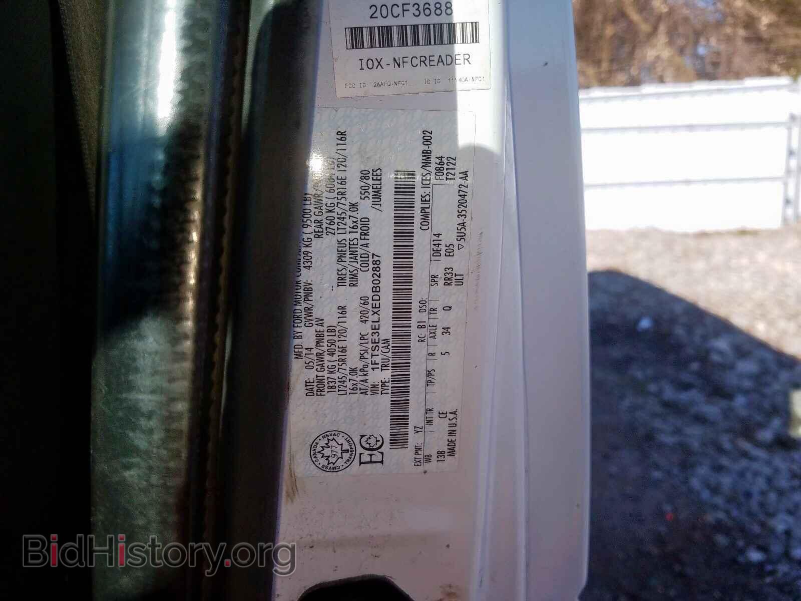 2014 FORD ECONOLINE - VIN: 1FTSE3ELXEDB02887 - Фото 10