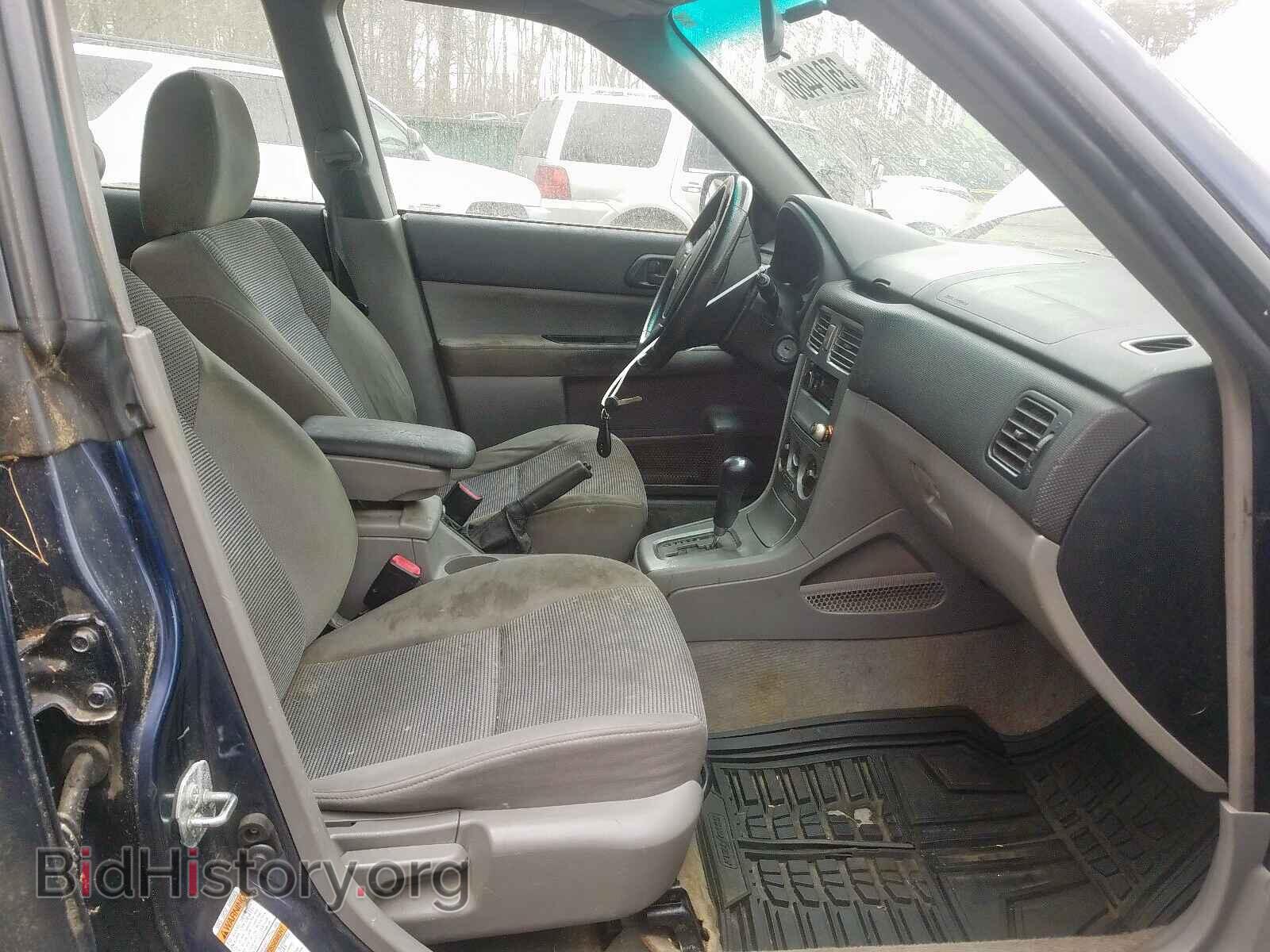 2006 SUBARU FORESTER - VIN: JF1SG63696H718735 - Фото 5