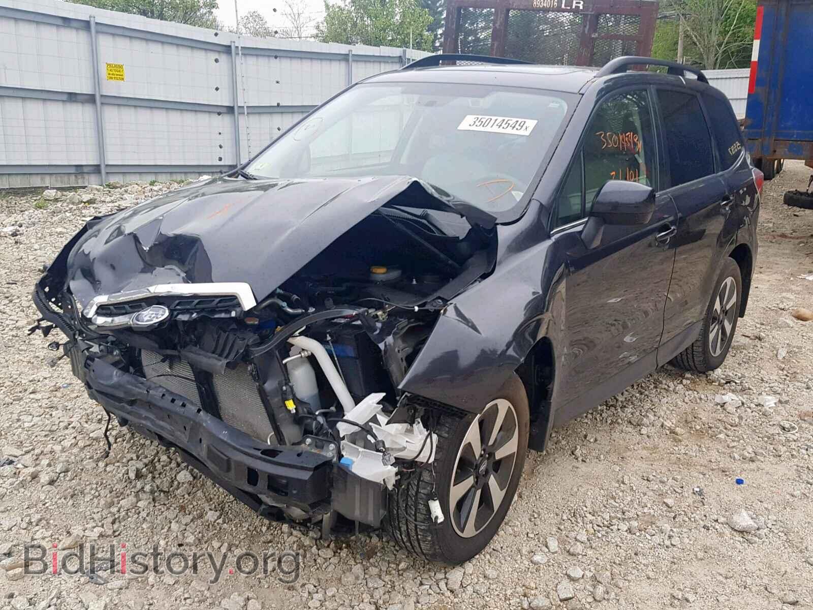 2017 SUBARU FORESTER - VIN: JF2SJARC2HH524628 - Photo 2