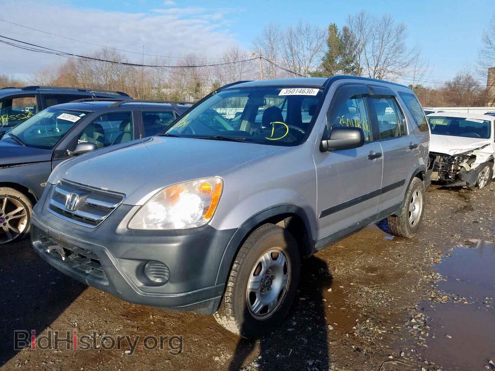 2005 HONDA CRV - VIN: JHLRD68535C016541 - Фото 2