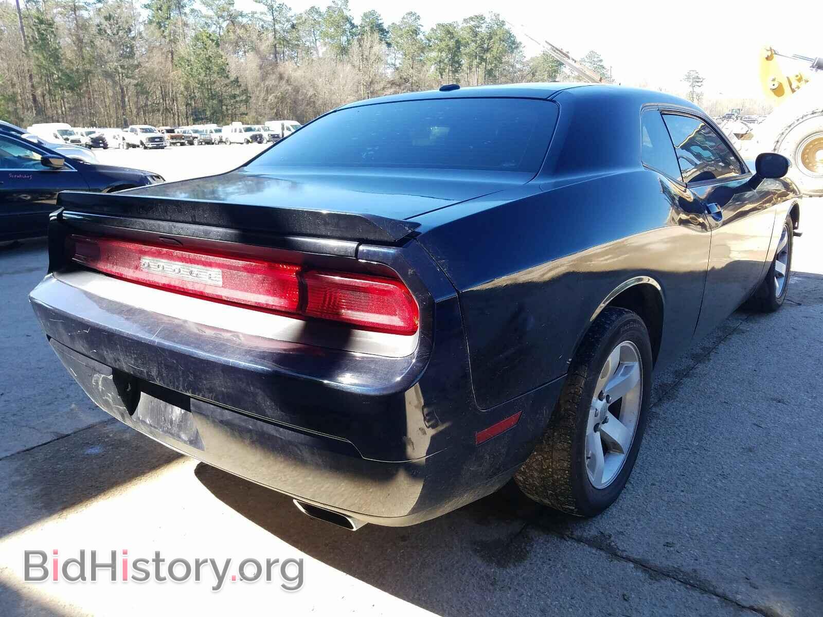 2012 DODGE CHALLENGER - VIN: 2C3CDYBT5CH124664 - Photo 4