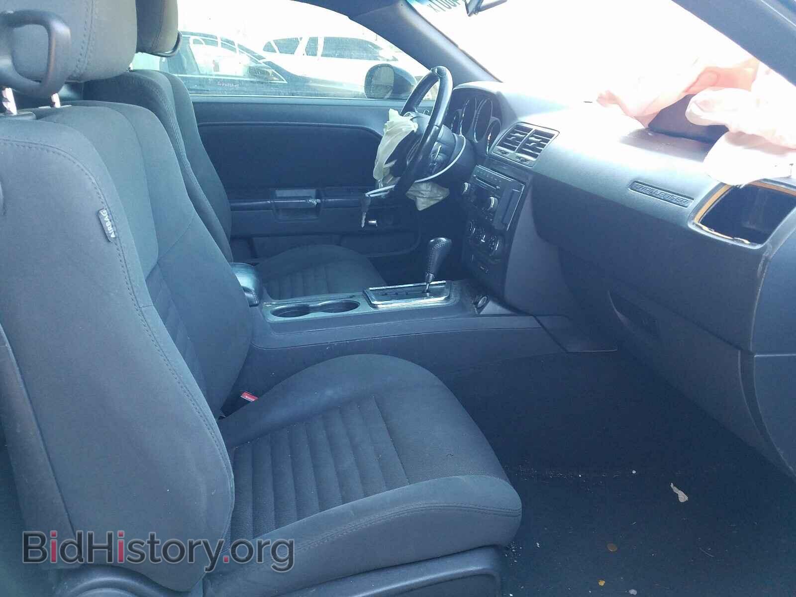 2012 DODGE CHALLENGER - VIN: 2C3CDYBT5CH124664 - Photo 5