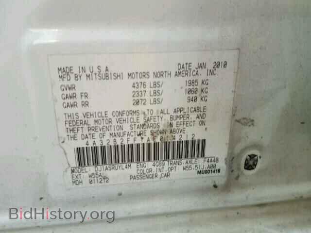 2010 MITSUBISHI GALANT - VIN: 4A32B2FF1AE014212 - Фото 10
