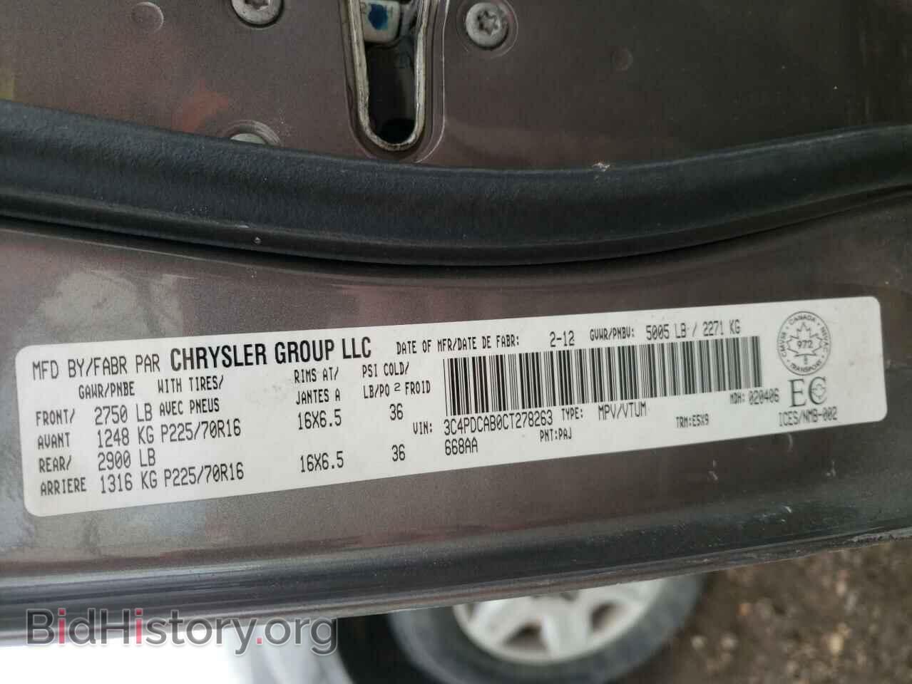 2012 DODGE JOURNEY - VIN: 3C4PDCAB0CT278263 - Фото 10