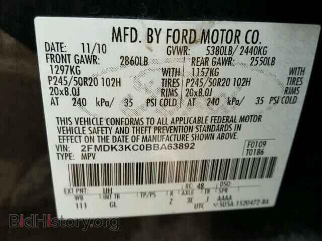 2011 FORD EDGE - VIN: 2FMDK3KC0BBA63892 - Фото 10