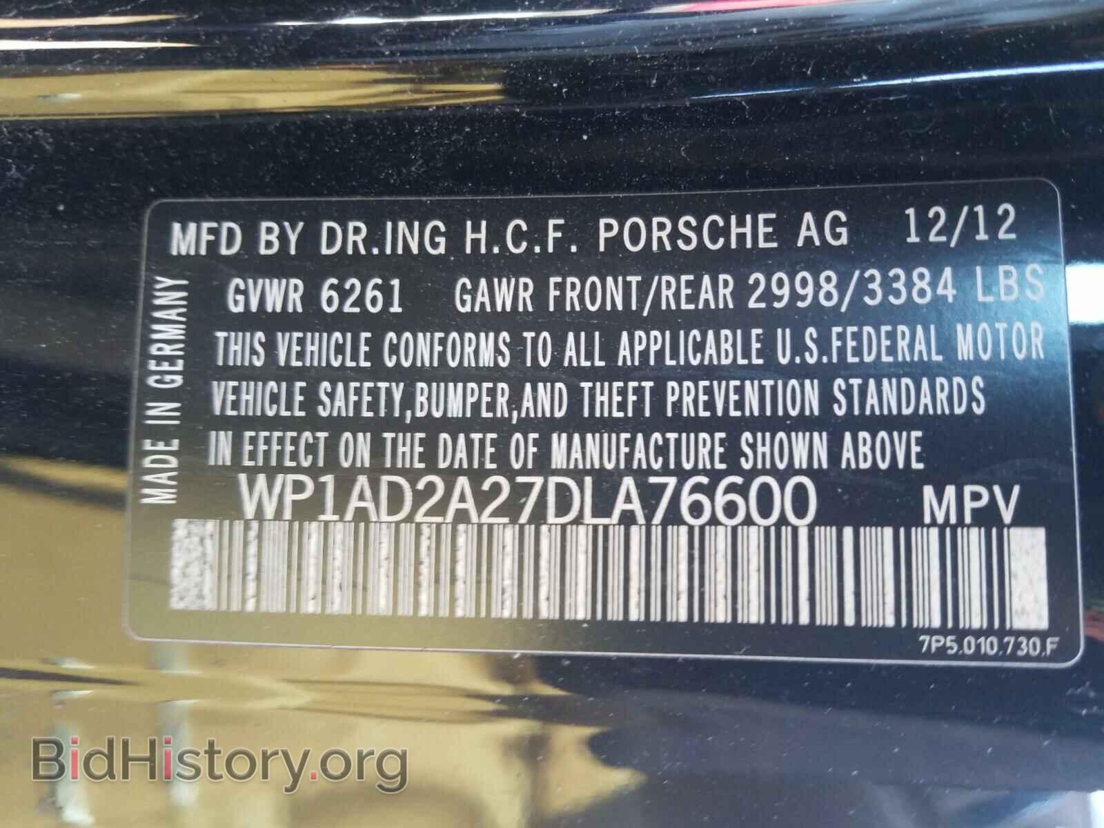 2013 PORSCHE CAYENNE - VIN: WP1AD2A27DLA76600 - Фото 10