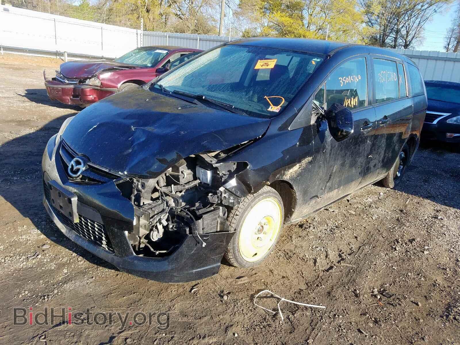 2010 MAZDA 5 - VIN: JM1CR2WL3A0362874 - Photo 2