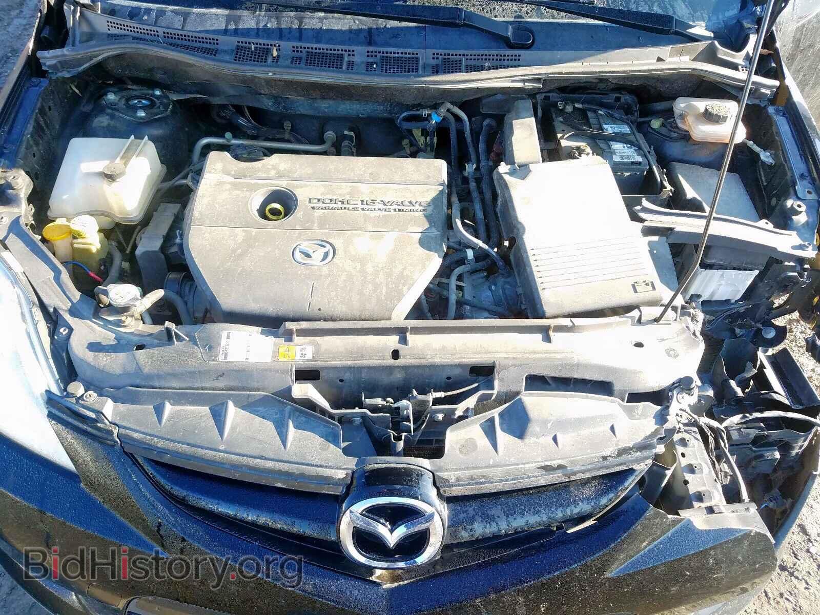 2010 MAZDA 5 - VIN: JM1CR2WL3A0362874 - Photo 7