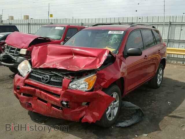 2011 TOYOTA RAV4 - VIN: 2T3ZF4DV8BW063347 - Фото 2