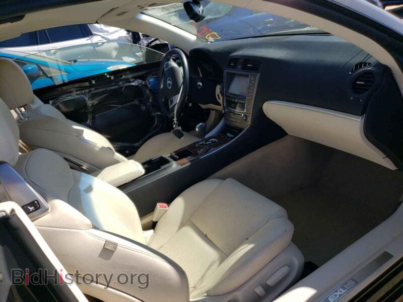 2015 Lexus IS (VIN JTHFE2C22F2511371) — photo 5 of 10