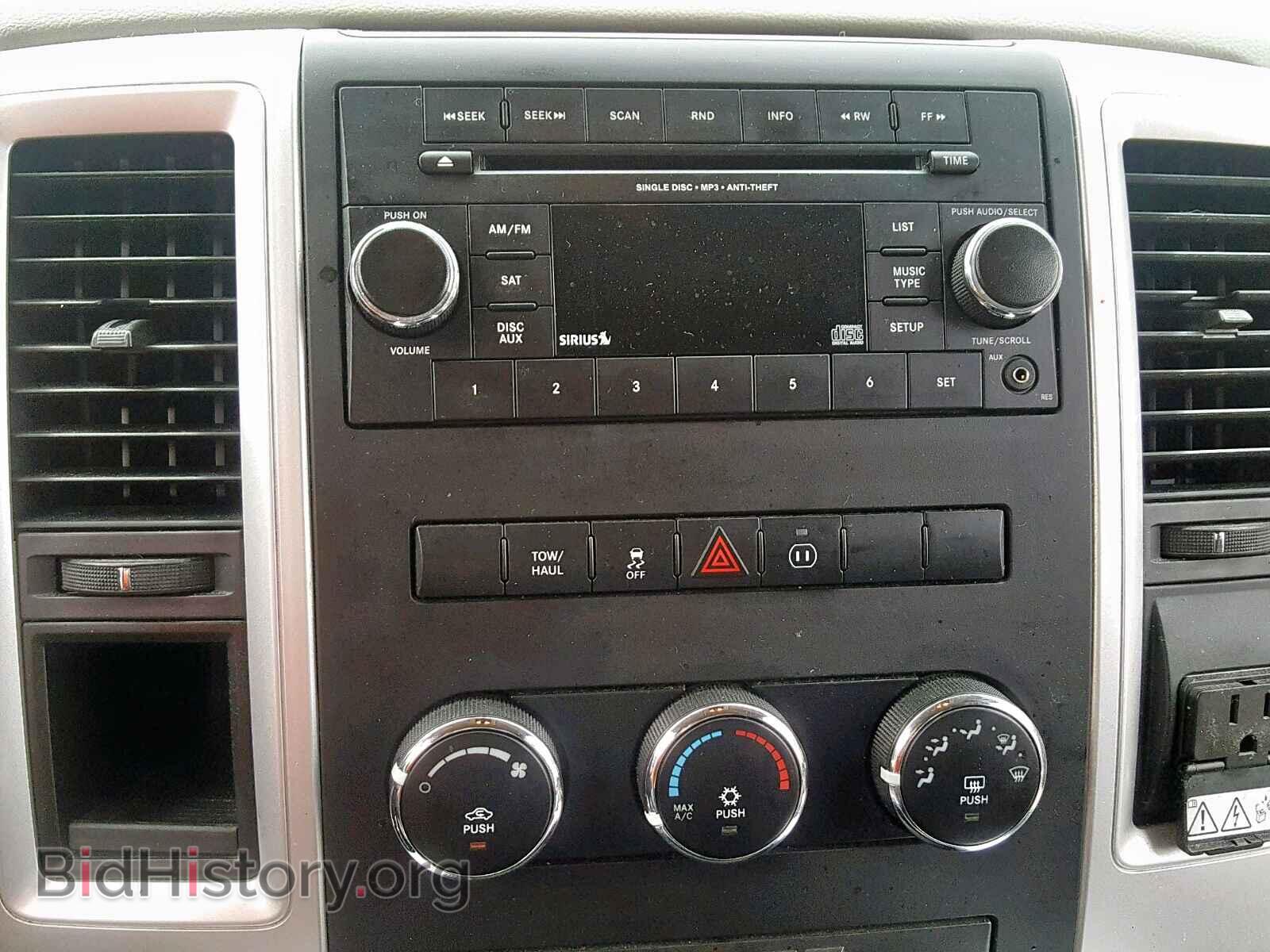 2012 DODGE RAM 1500 S - VIN: 1C6RD6LT3CS348735 - Фото 9