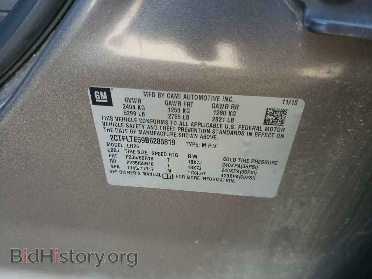 2011 GMC TERRAIN - VIN: 2CTFLTE59B6285819 - Фото 10
