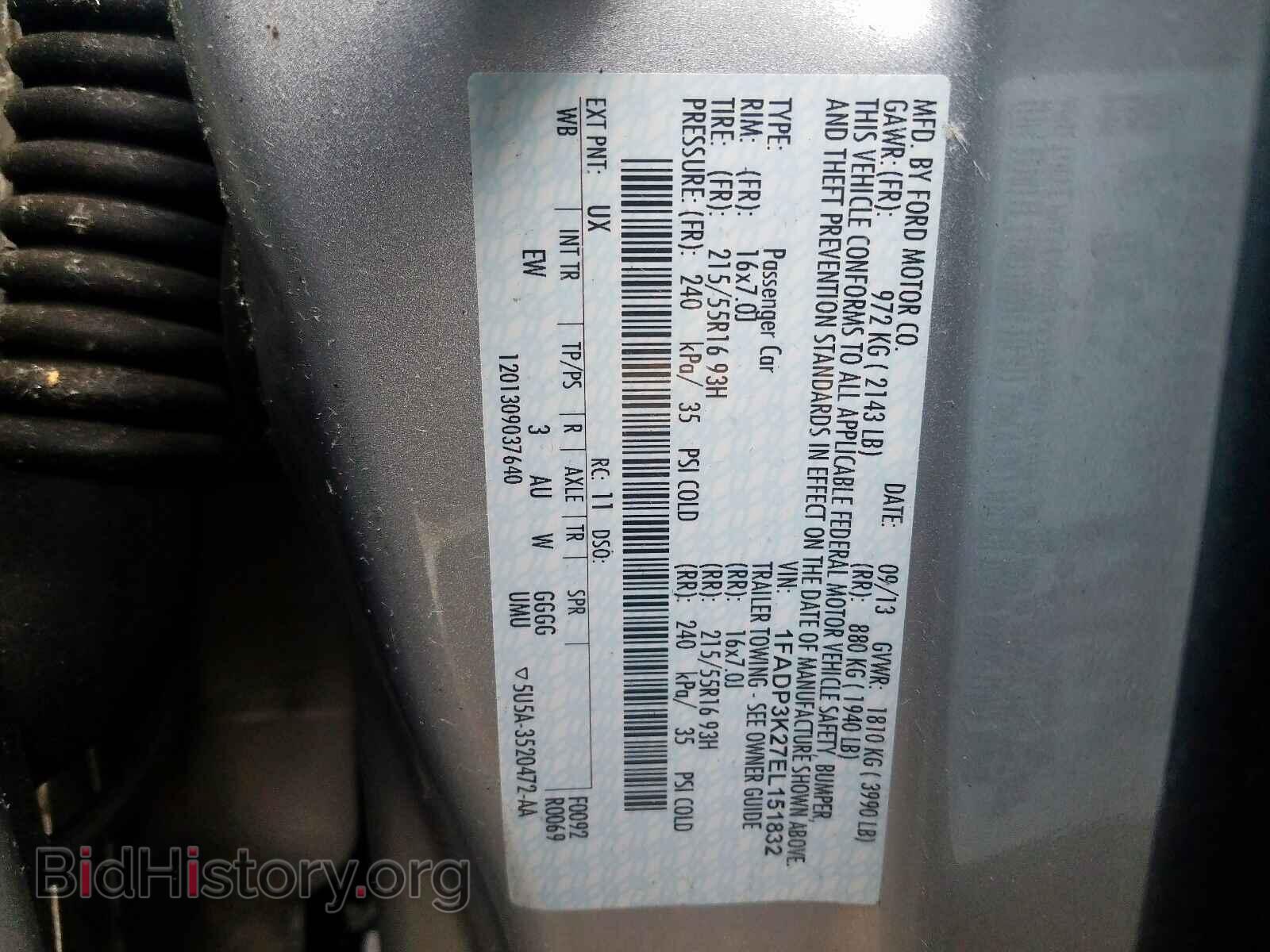 2014 FORD FOCUS - VIN: 1FADP3K27EL151832 - Фото 10