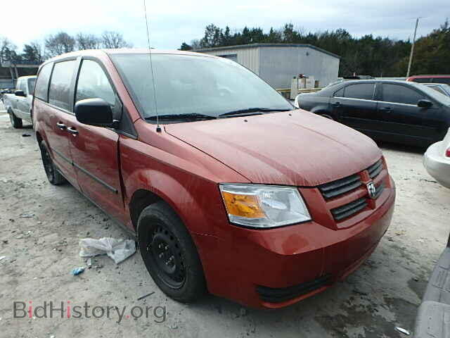 Photo 2D8HN44H18R670266 - DODGE CARAVAN 2008