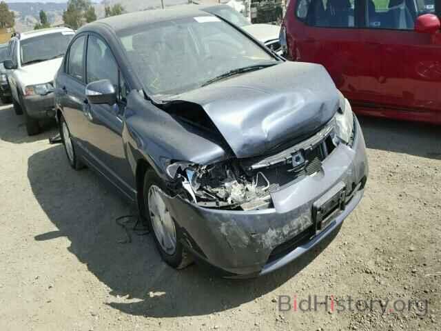 Photo JHMFA36248S030358 - HONDA CIVIC 2008