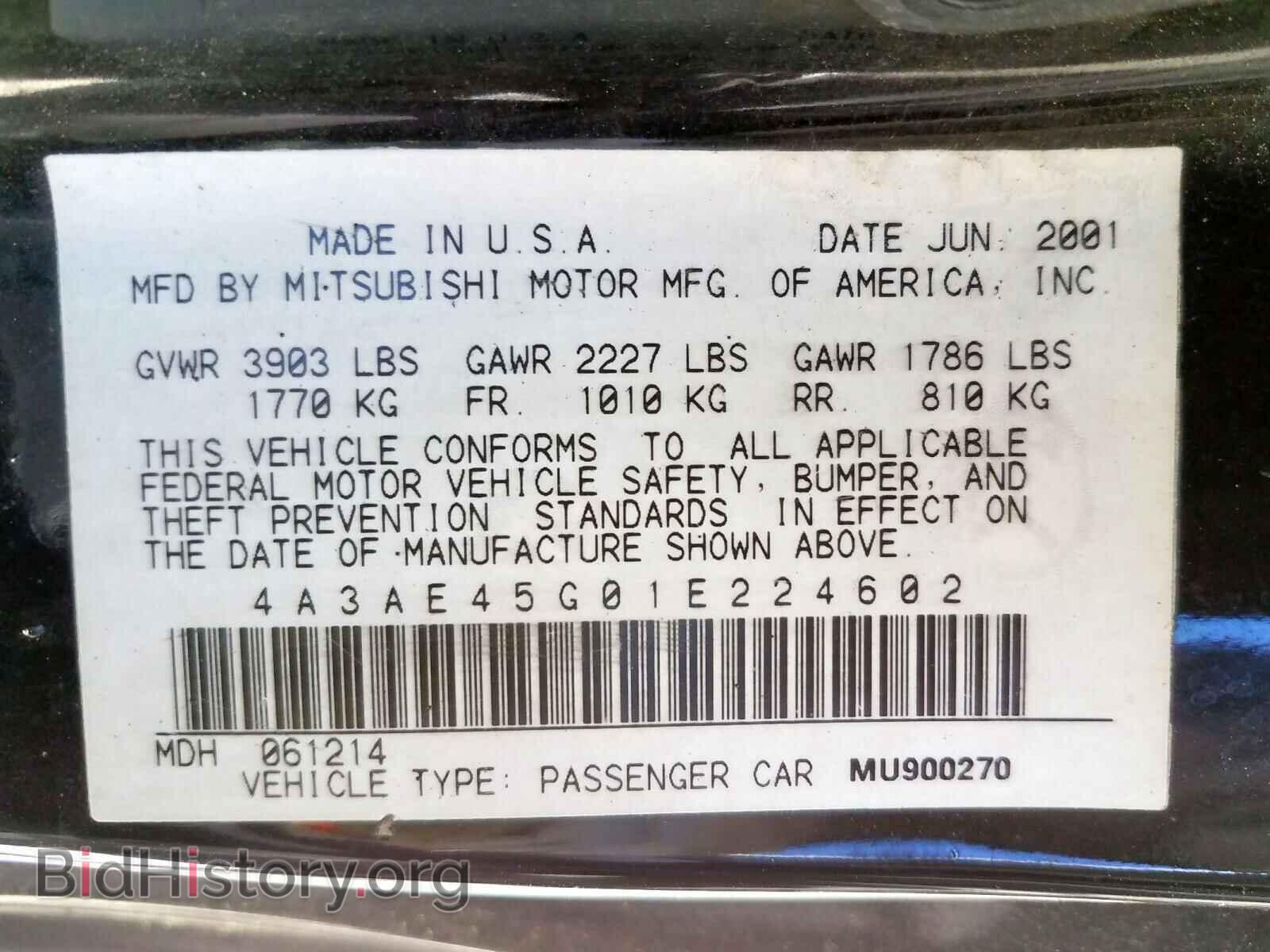 2001 MITSUBISHI ECLIPSE - VIN: 4A3AE45G01E224602 - Photo 10