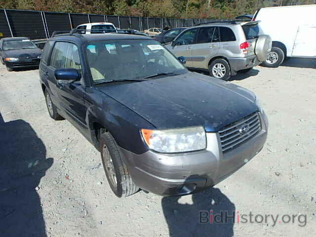 Photo JF1SG67666H726365 - SUBARU FORESTER 2006