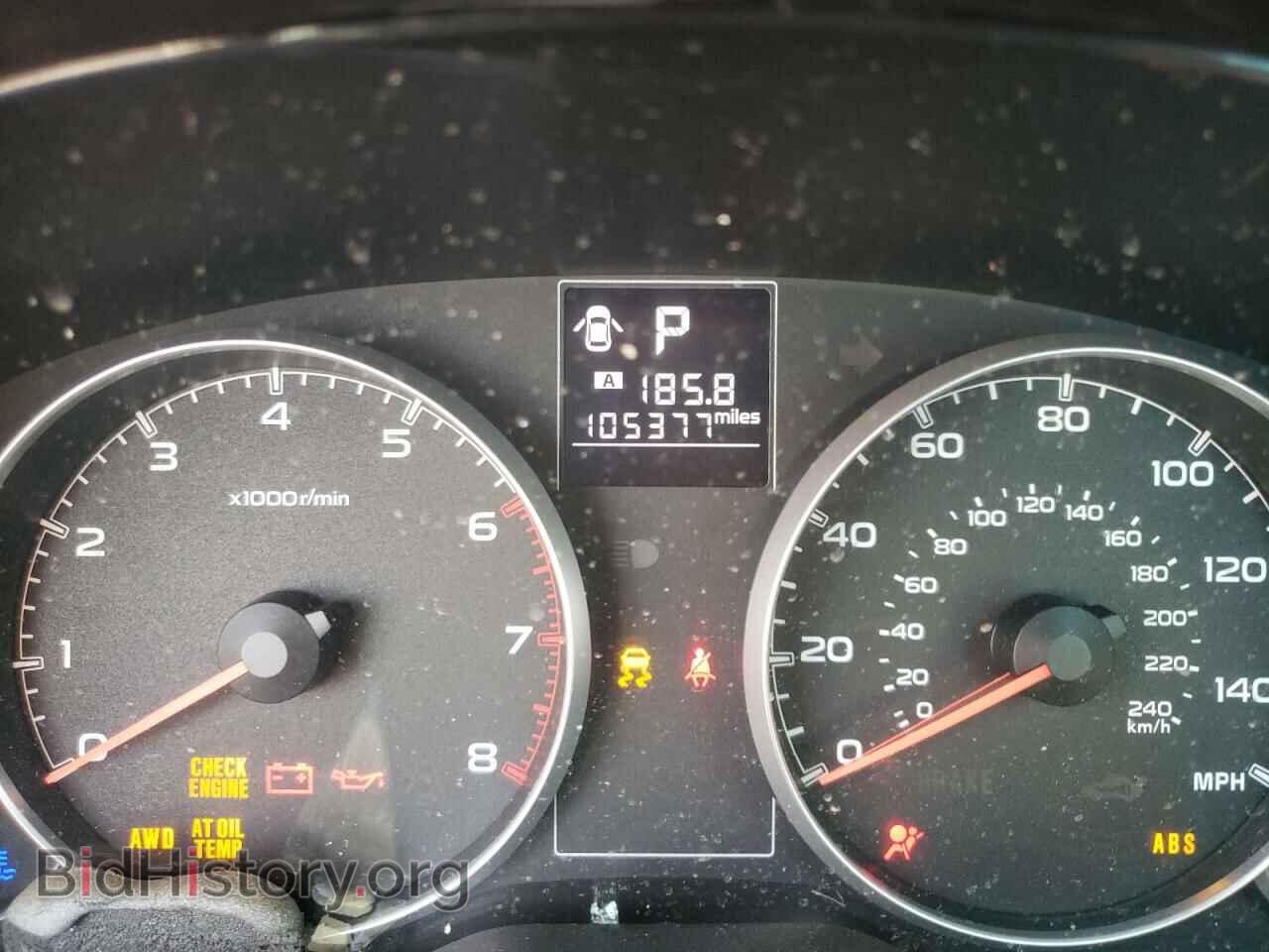 2013 SUBARU OUTBACK - VIN: 4S4BRCCC2D3200237 - Фото 8