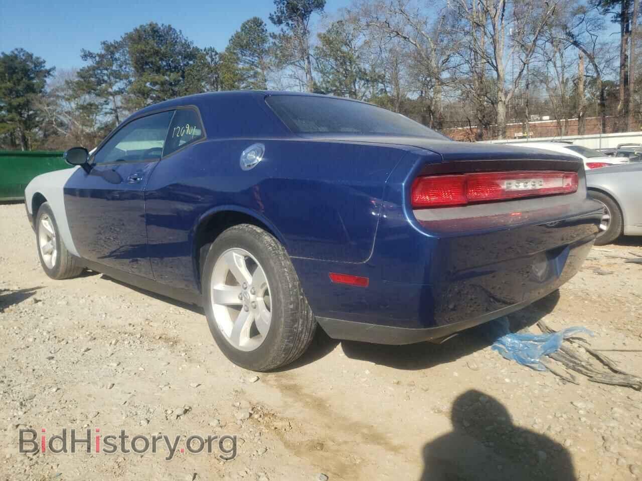 2010 DODGE CHALLENGER - VIN: 2B3CJ4DV7AH159006 - Фото 3