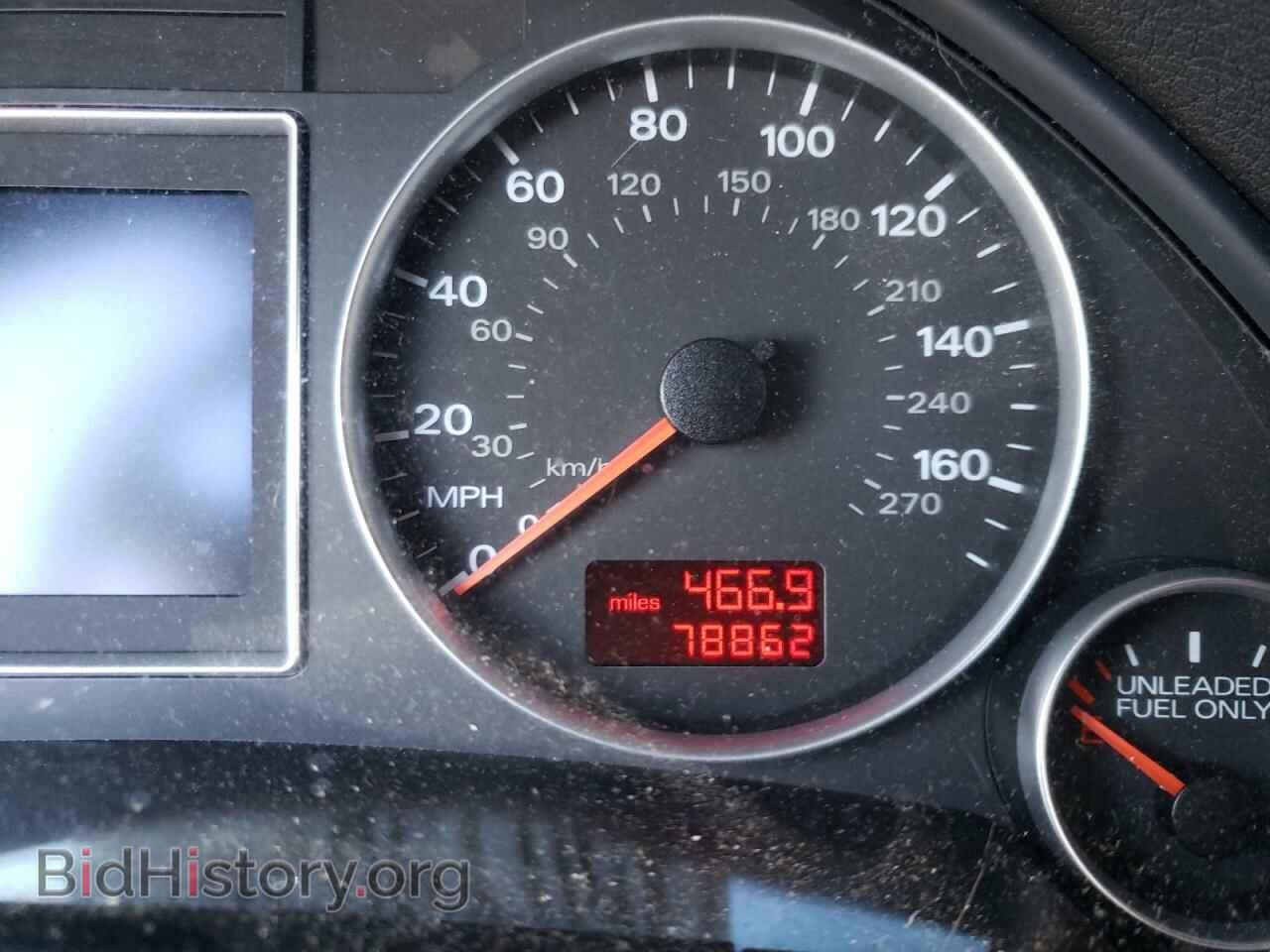 2007 AUDI A4 - VIN: WAUDF78E77A212470 - Фото 8