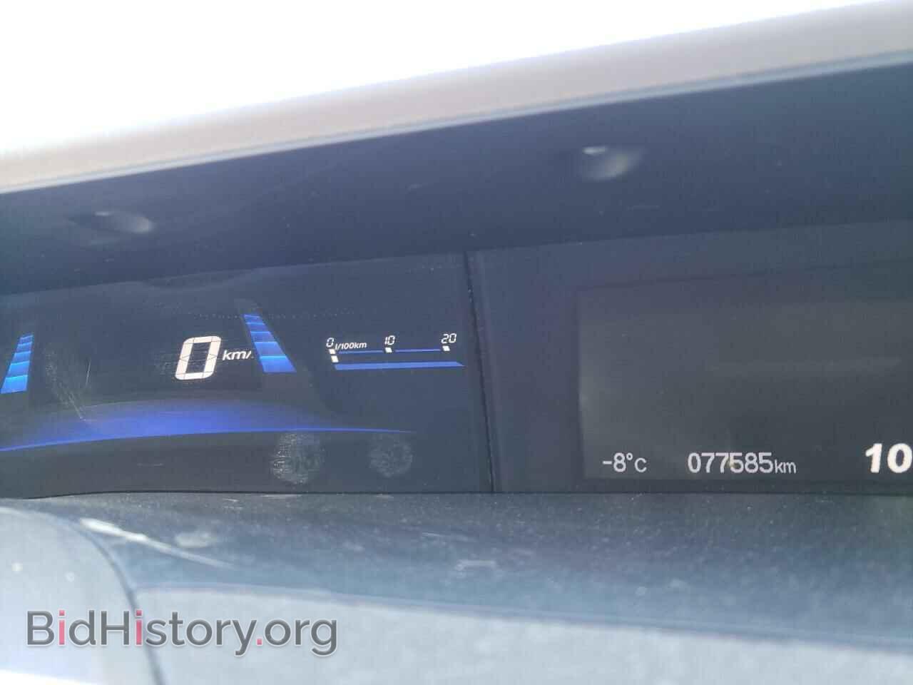 2012 HONDA CIVIC - VIN: 2HGFB2F52CH027169 - Фото 8