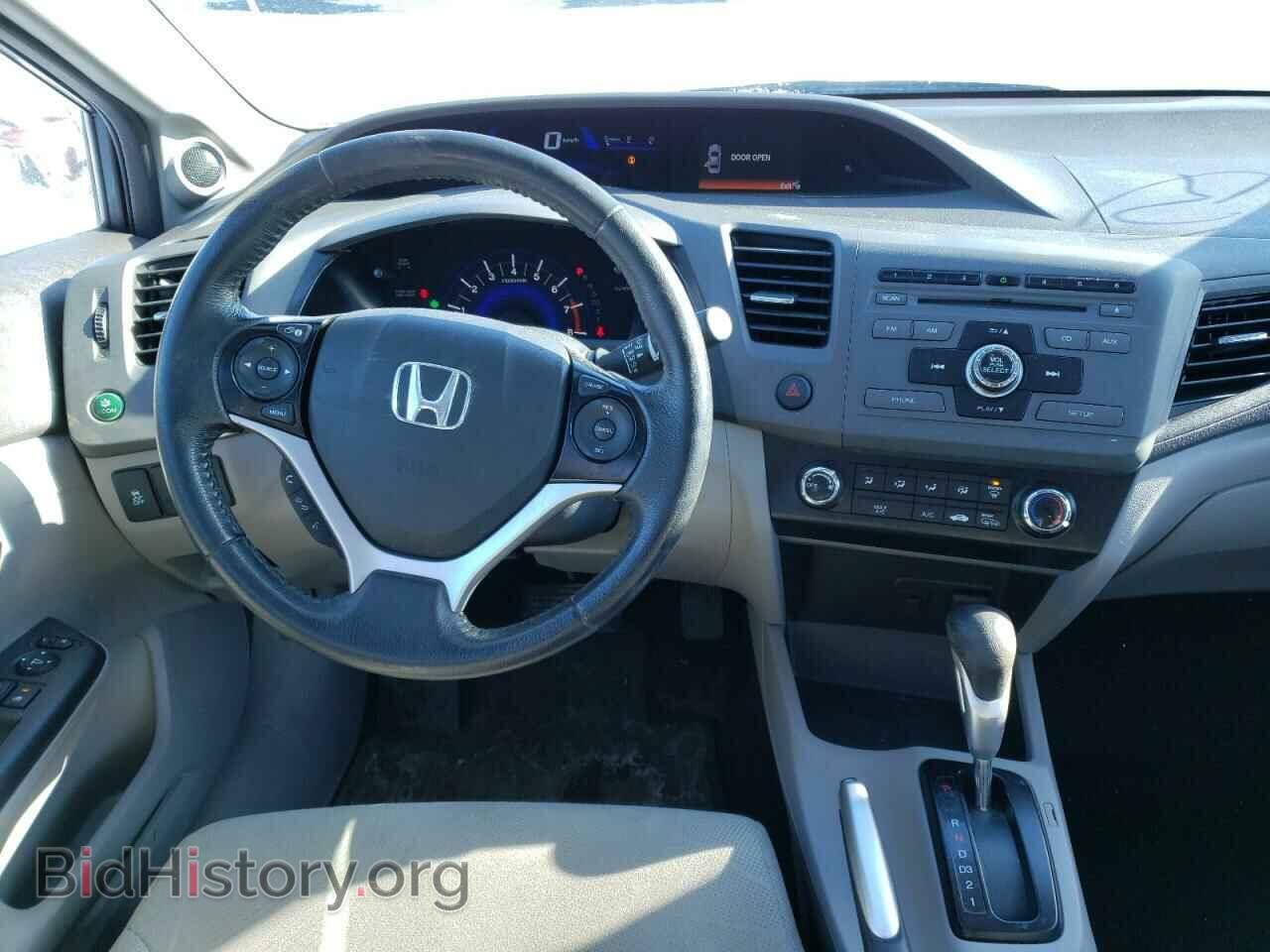 2012 HONDA CIVIC - VIN: 2HGFB2F52CH027169 - Фото 9