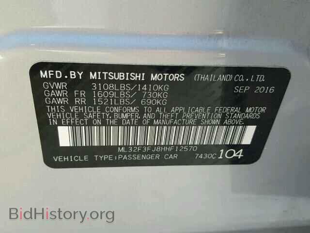 2017 MITSUBISHI MIRAGE - VIN: ML32F3FJ8HHF12570 - Фото 10
