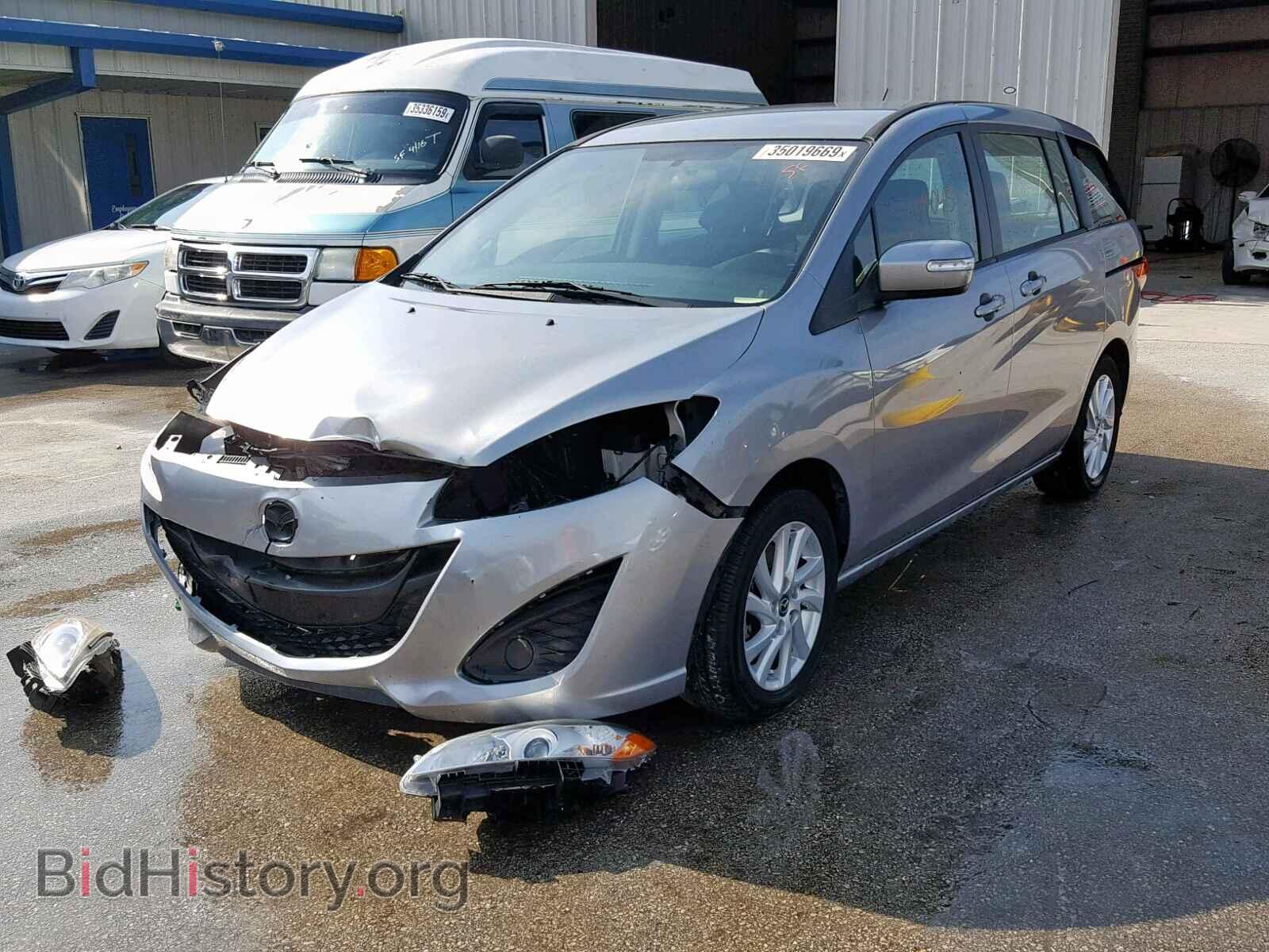 2014 MAZDA 5 - VIN: JM1CW2BL8E0177272 - Фото 2