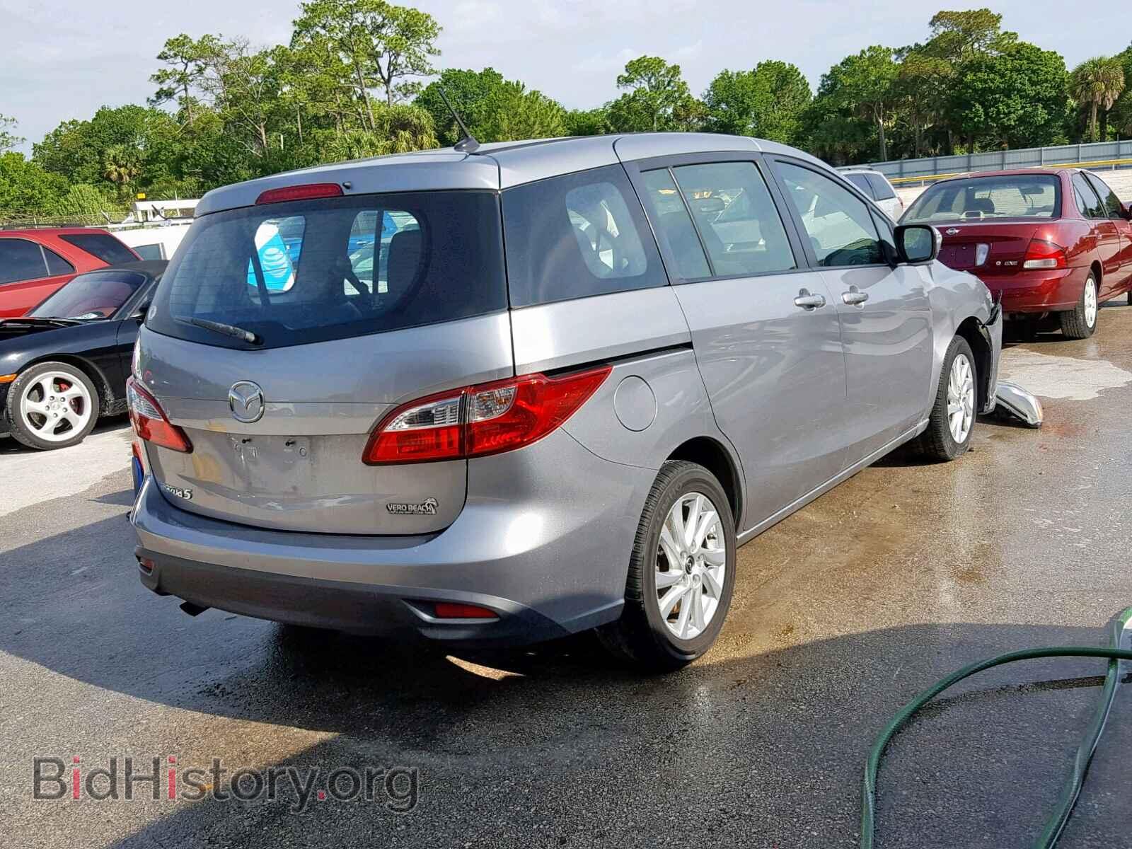2014 MAZDA 5 - VIN: JM1CW2BL8E0177272 - Фото 4