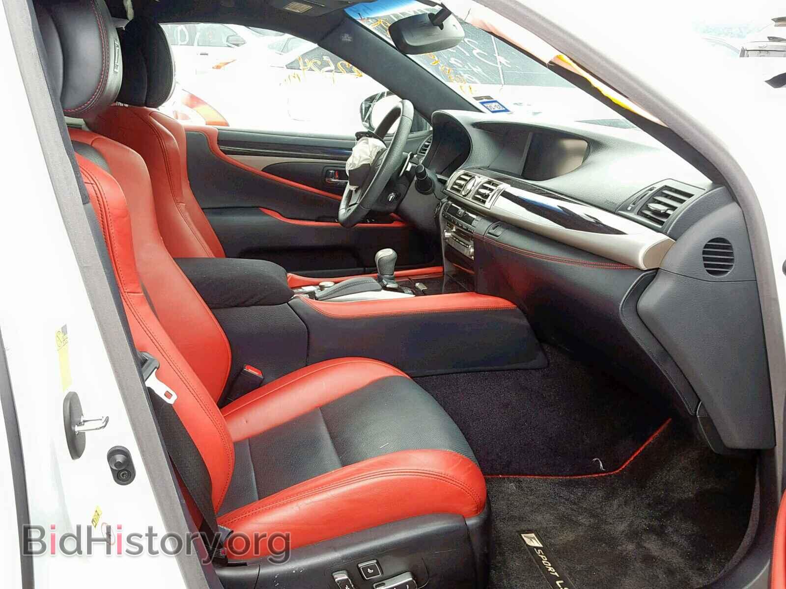 2015 LEXUS LS460 - VIN: JTHBL5EF9F5133750 - Фото 5