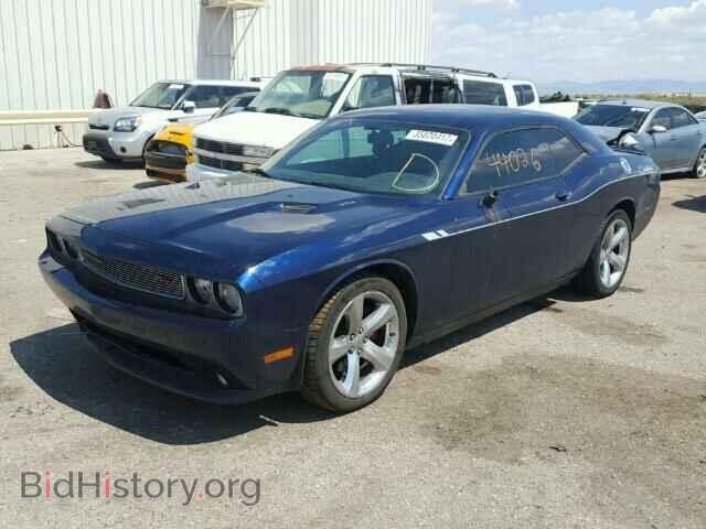 2013 DODGE CHALLENGER - VIN: 2C3CDYBT0DH628797 - Photo 2