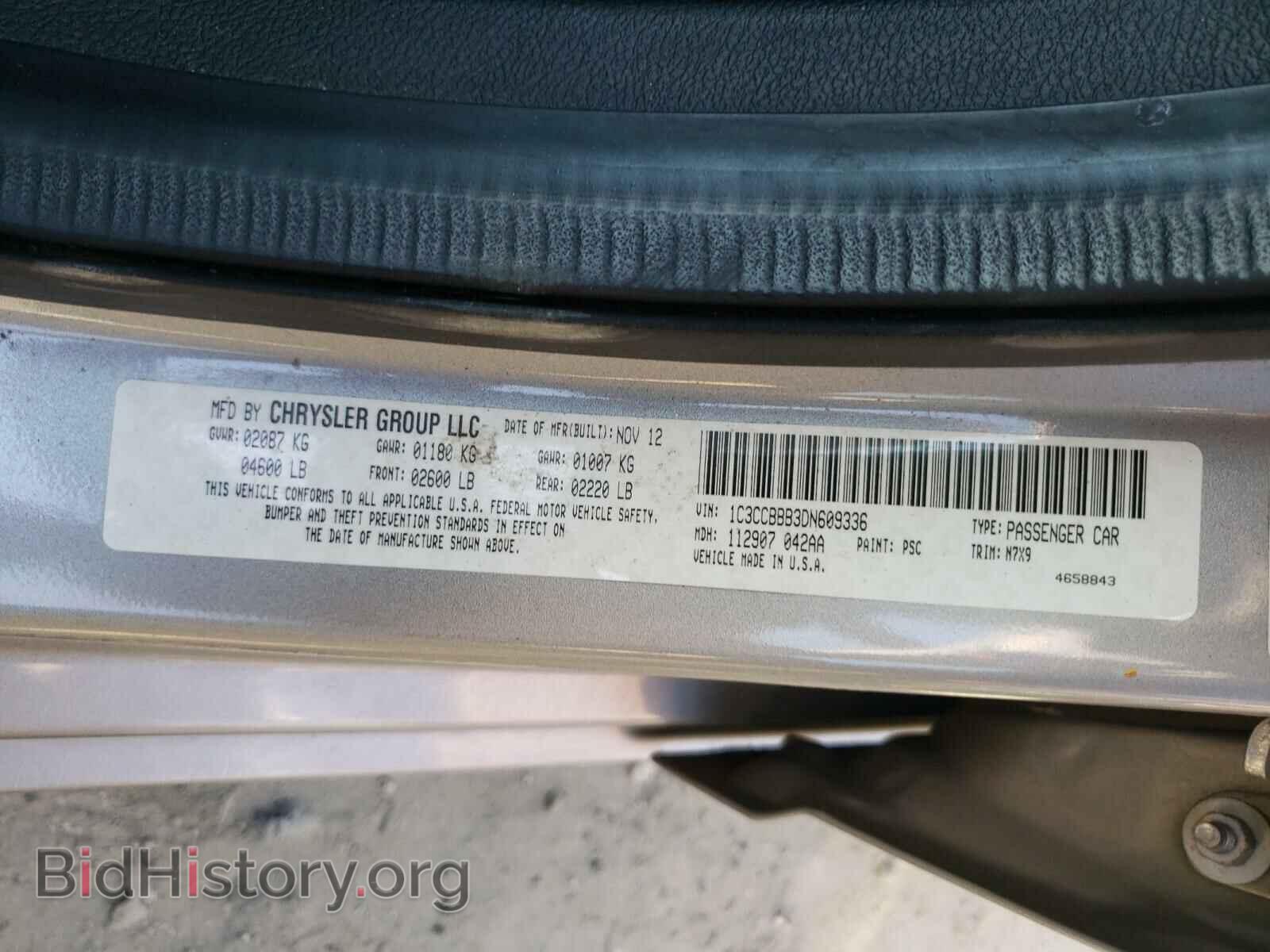 2013 CHRYSLER 200 - VIN: 1C3CCBBB3DN609336 - Photo 10