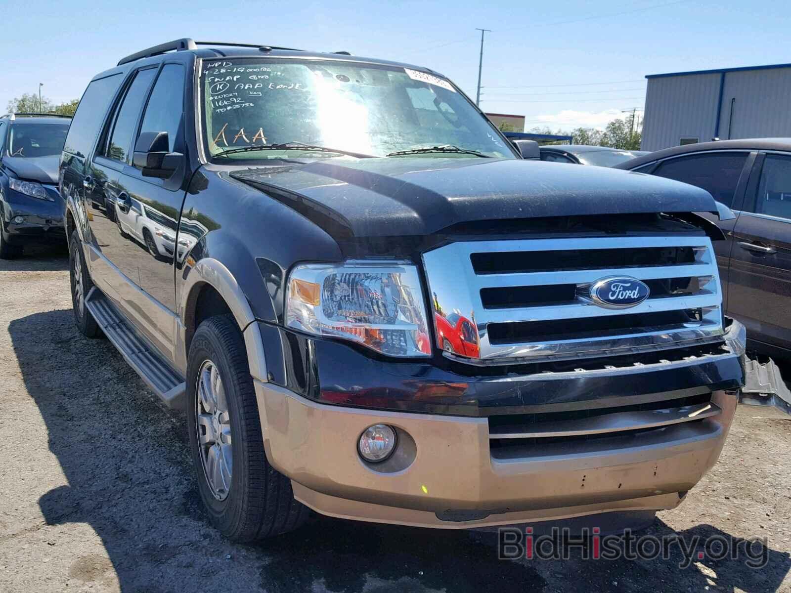 Photo 1FMJK1H59DEF16902 - FORD EXPEDITION 2013