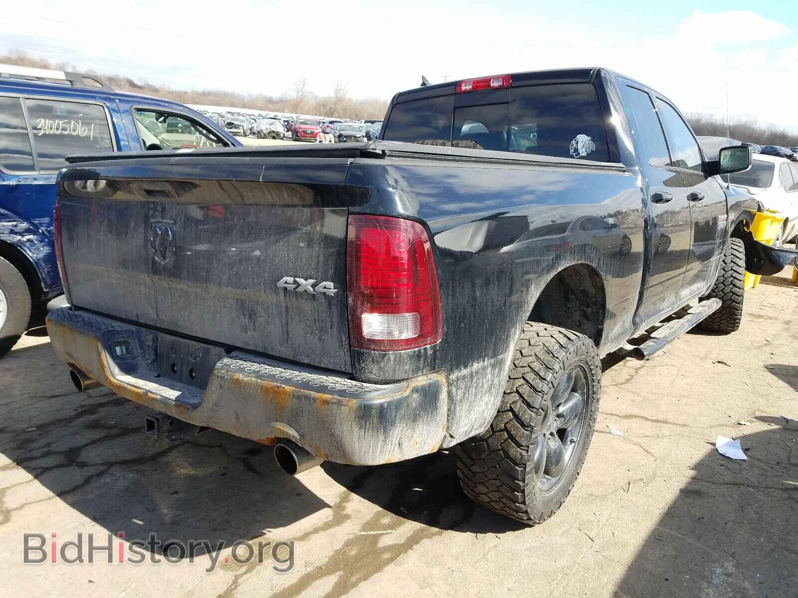 2013 RAM 1500 - VIN: 1C6RR7HT4DS567009 - Фото 4
