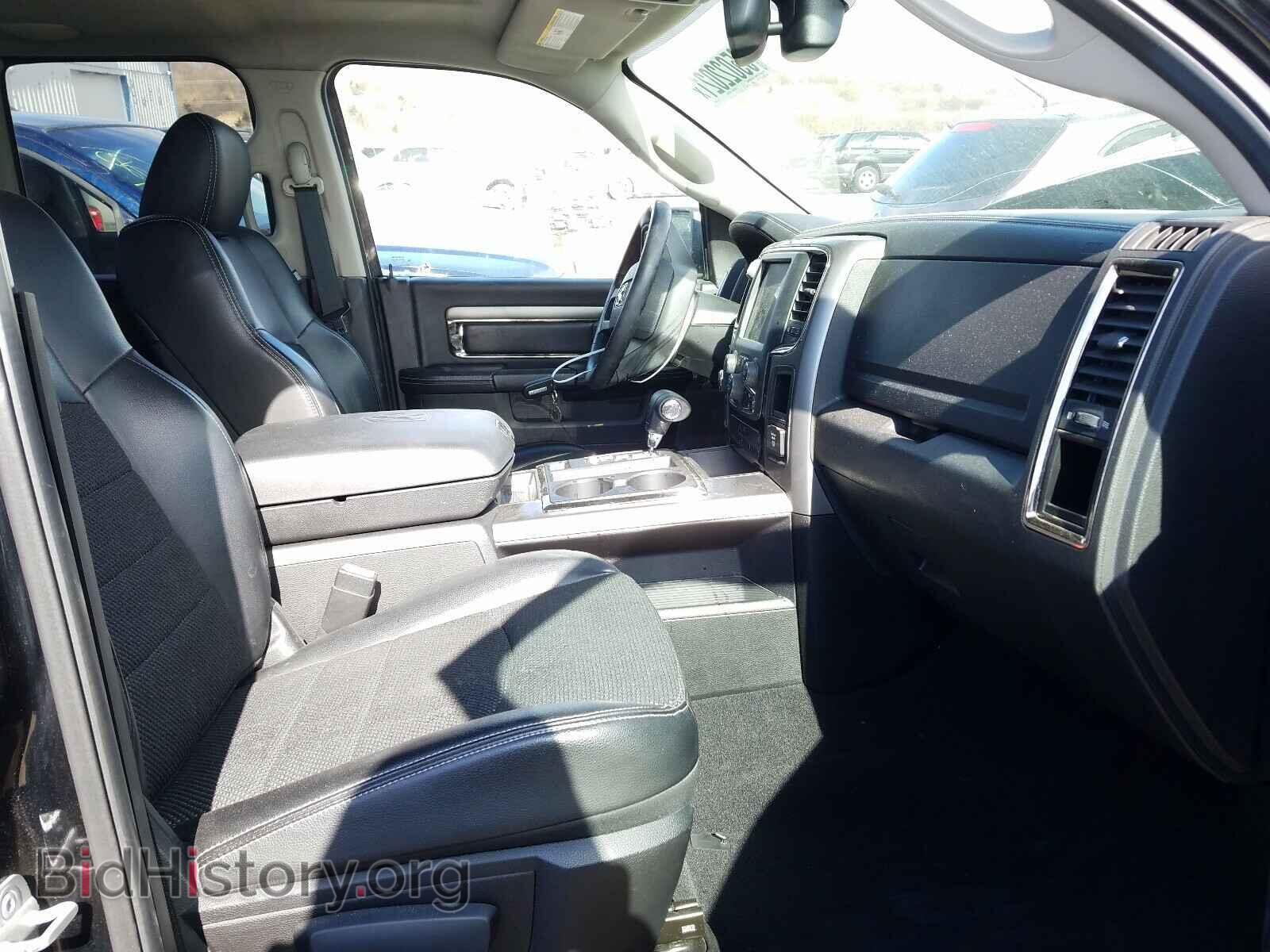 2013 RAM 1500 - VIN: 1C6RR7HT4DS567009 - Фото 5