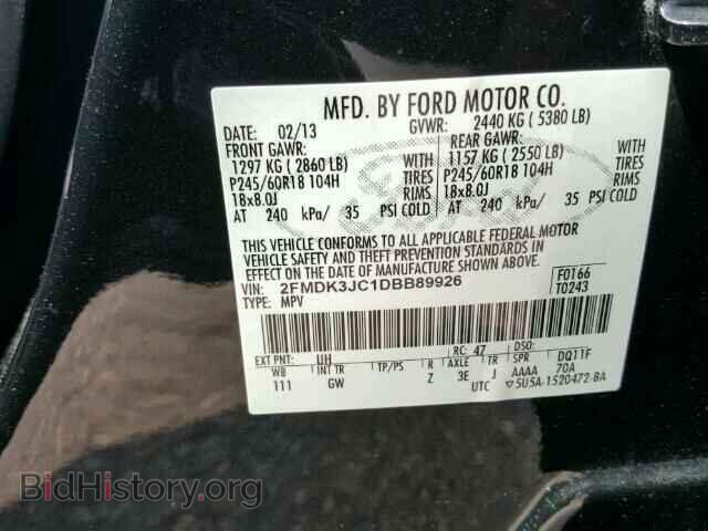 2013 FORD EDGE - VIN: 2FMDK3JC1DBB89926 - Photo 10