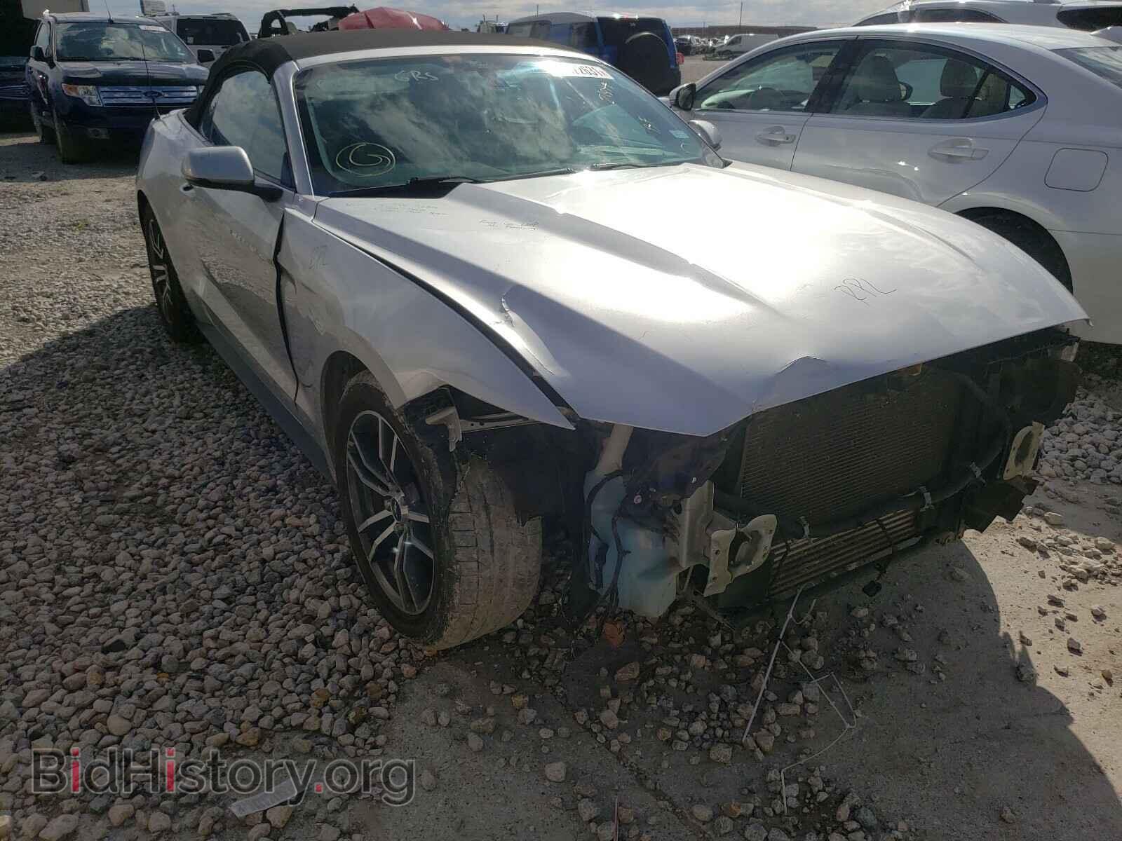 Фотография 1FATP8UHXG5212849 - FORD MUSTANG 2016