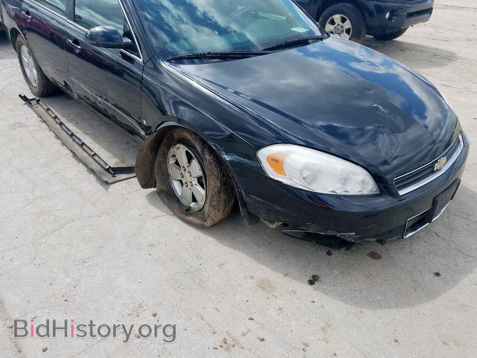 2008 CHEVROLET IMPALA - VIN: 2G1WT58K089190493 - Photo 9