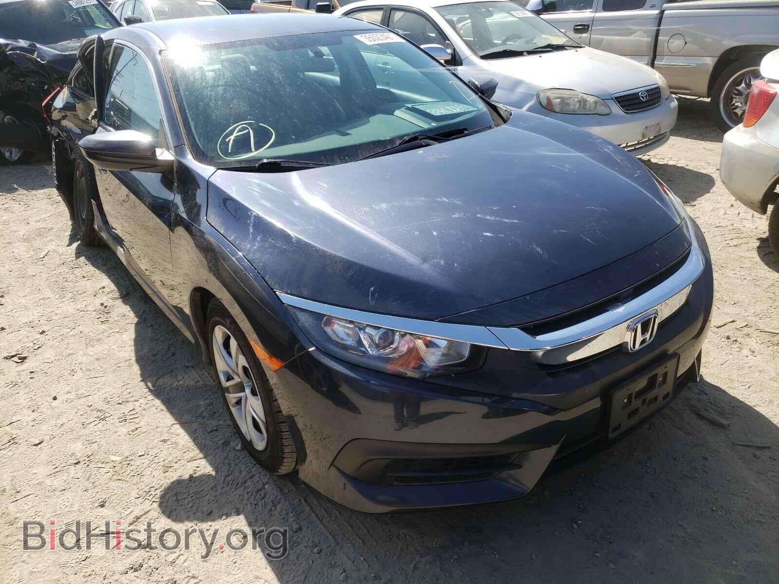 Фотография 2HGFC2F54HH532148 - HONDA CIVIC 2017