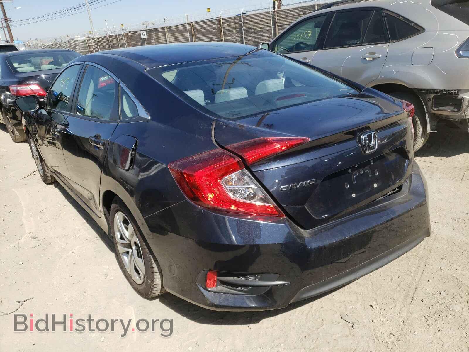 2017 HONDA CIVIC - VIN: 2HGFC2F54HH532148 - Photo 3