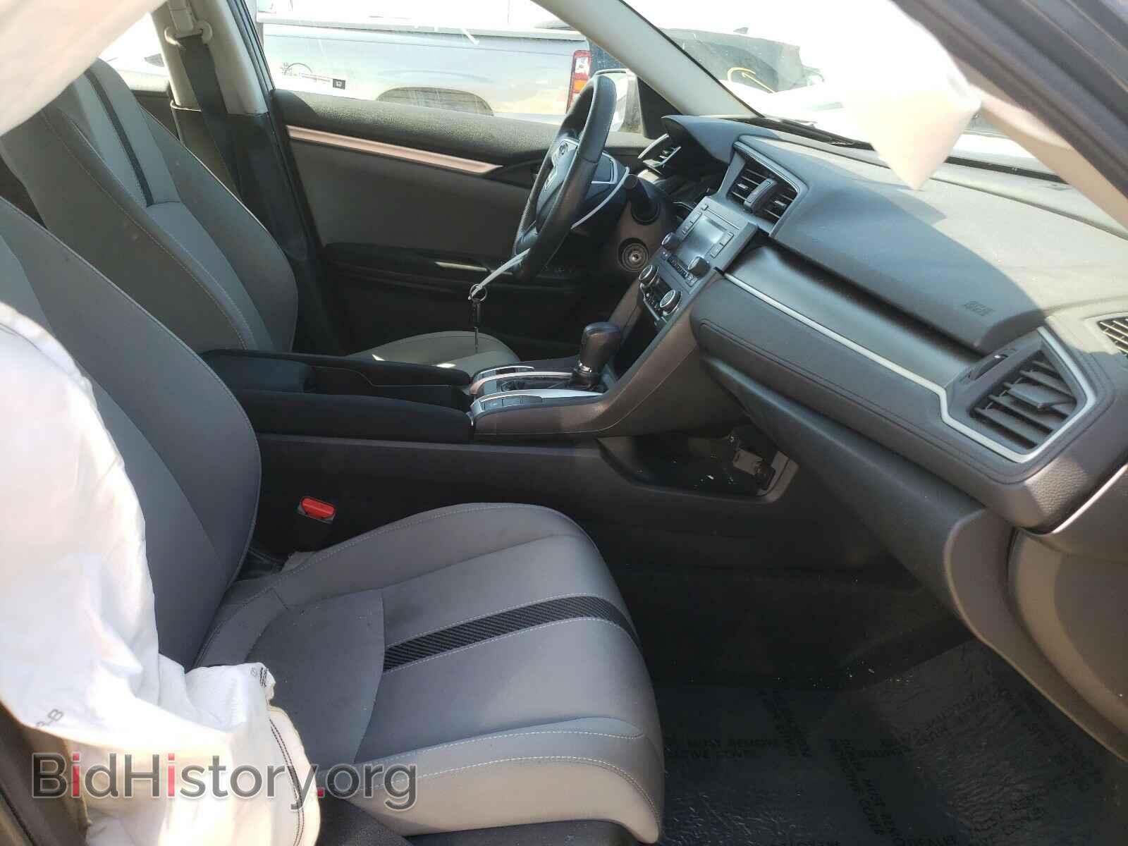 2017 HONDA CIVIC - VIN: 2HGFC2F54HH532148 - Photo 5