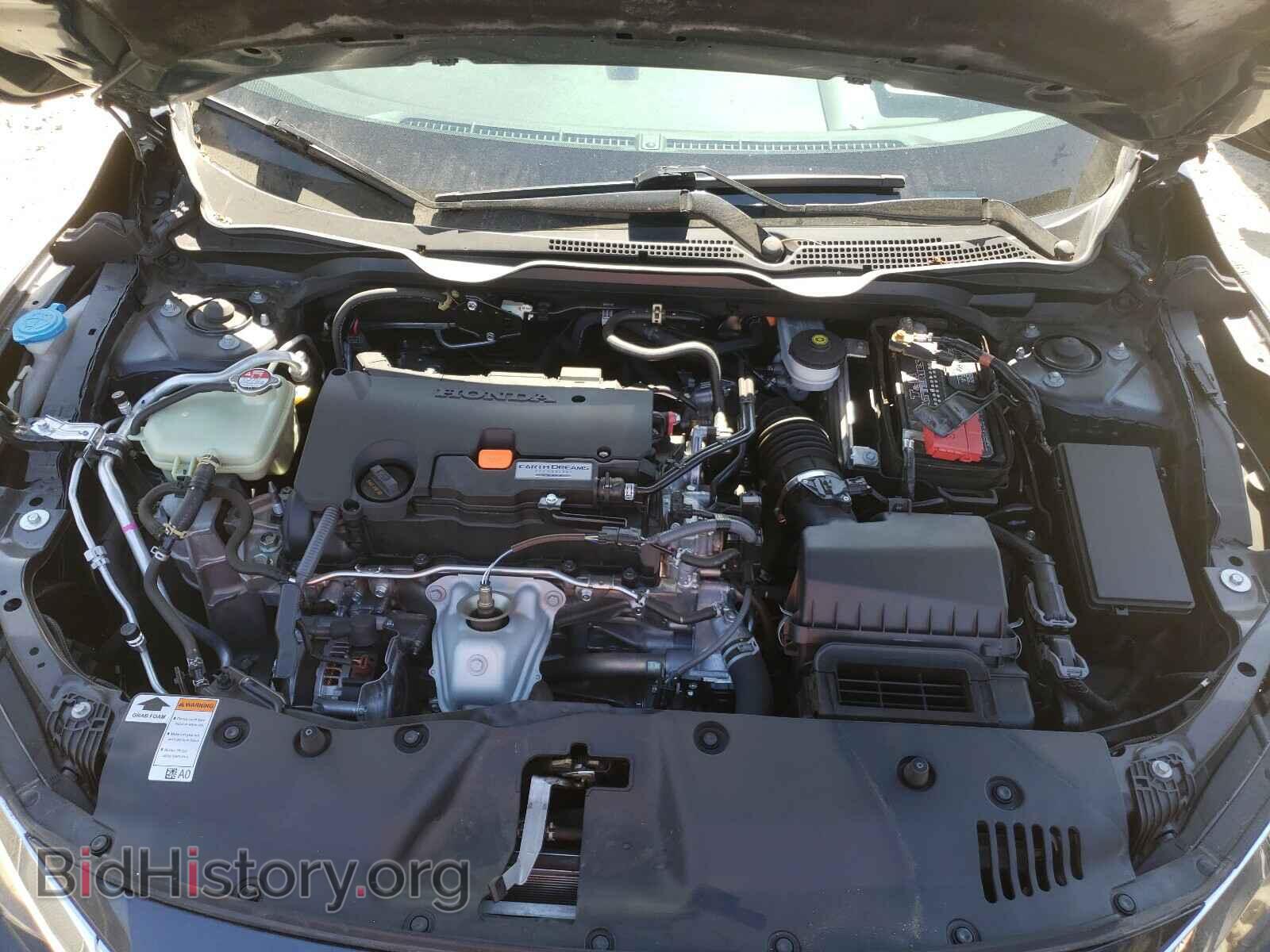 2017 HONDA CIVIC - VIN: 2HGFC2F54HH532148 - Photo 7